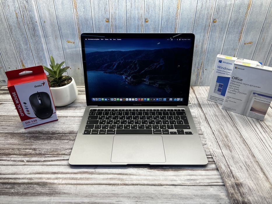 ◽️ Ноутбук Apple MacBook Air 2020 | M1 | 8GB | 256GB SSD | 13,3 Retina