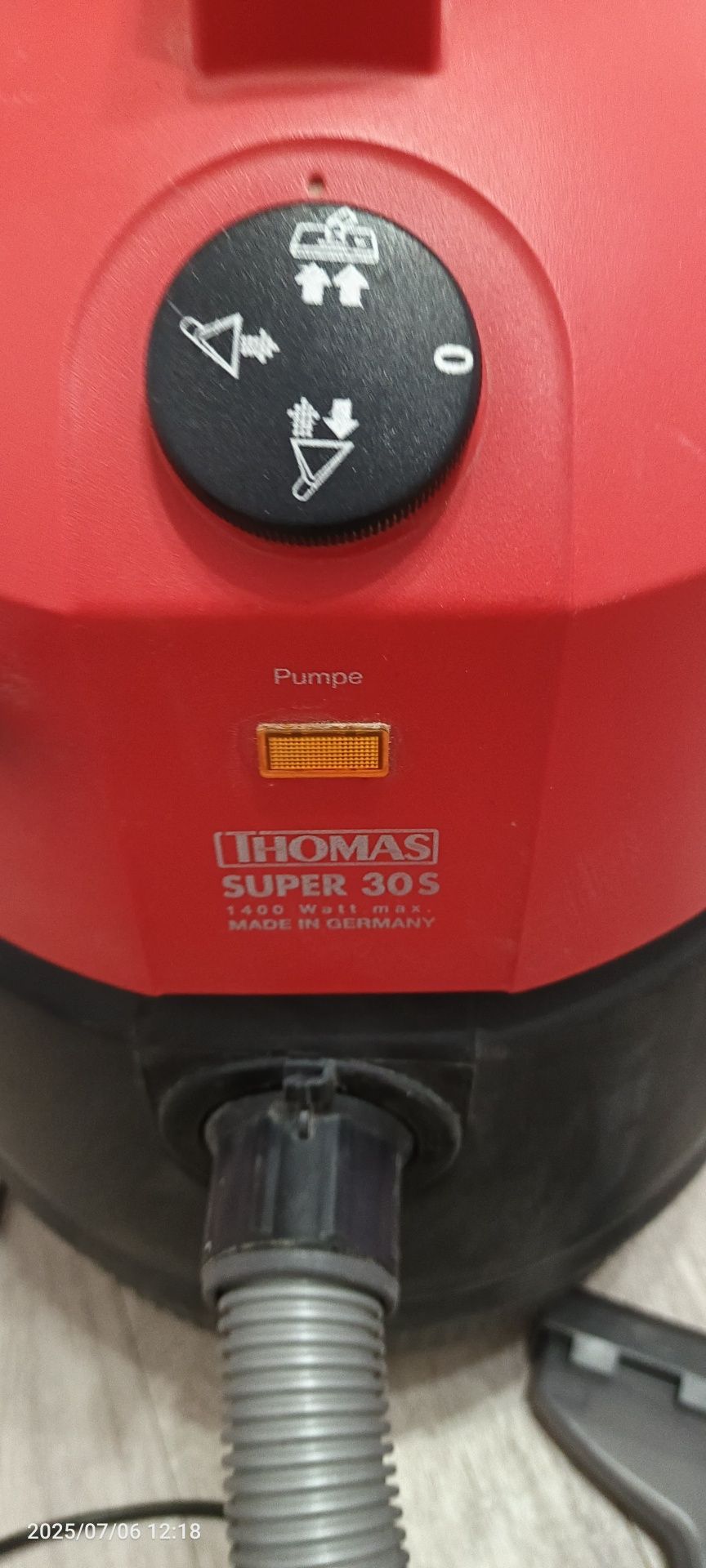 Пылесос Thomas б/у