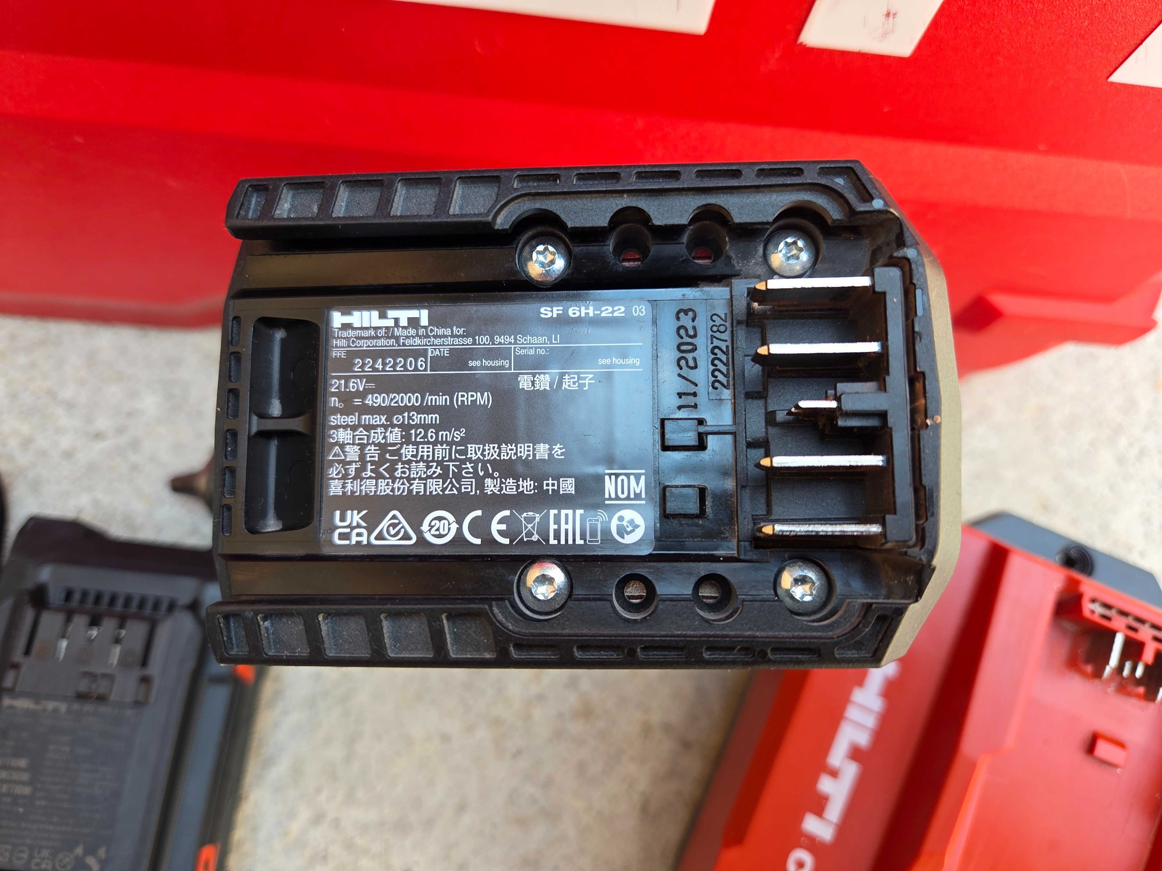 Hilti SF 6H-22 ATC Nuron - Мощен ударен винтоверт - ПЕРФЕКТЕН!