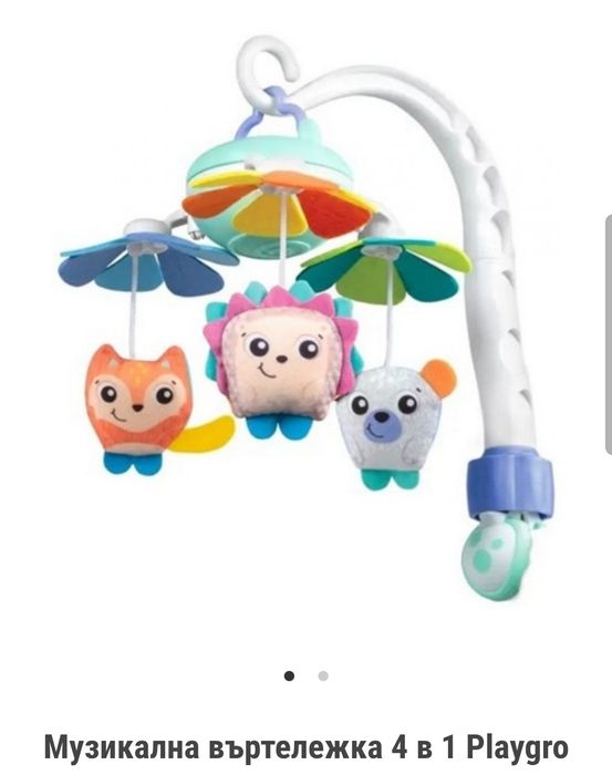 Музикална играчка въртележка Playgro