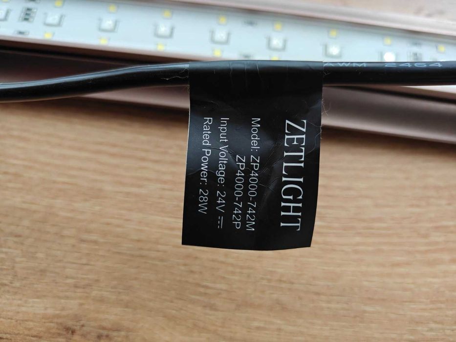 Аквариум 80л с лампа, поставка и филтър