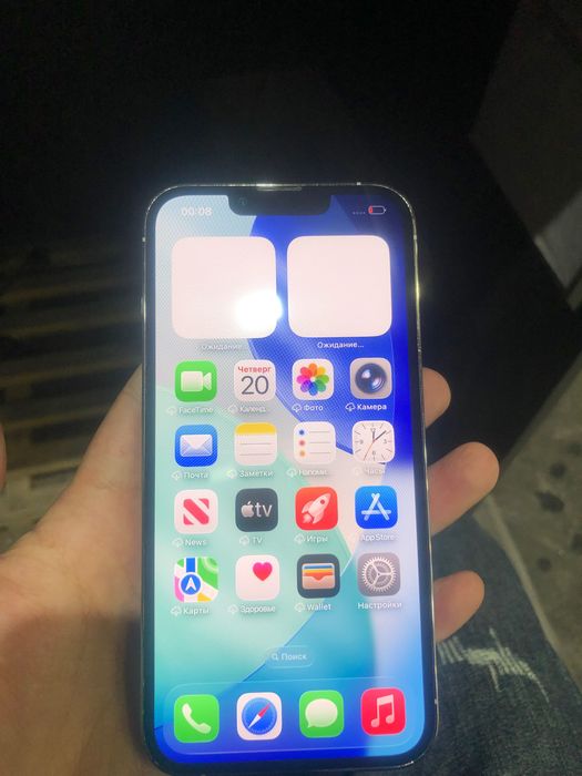 Iphone 13 Pro 128 Gb