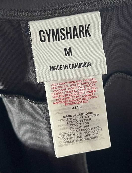 Gymshark Apex Technical Joggers Мъжко Долнище