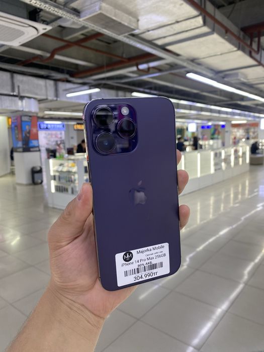 iphone 14 pro max 256 айфон 14 про макс 256