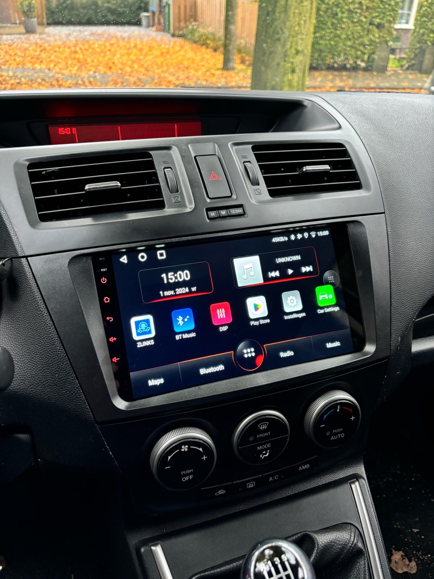 Mazda 5 мултимедия Android GPS навигация