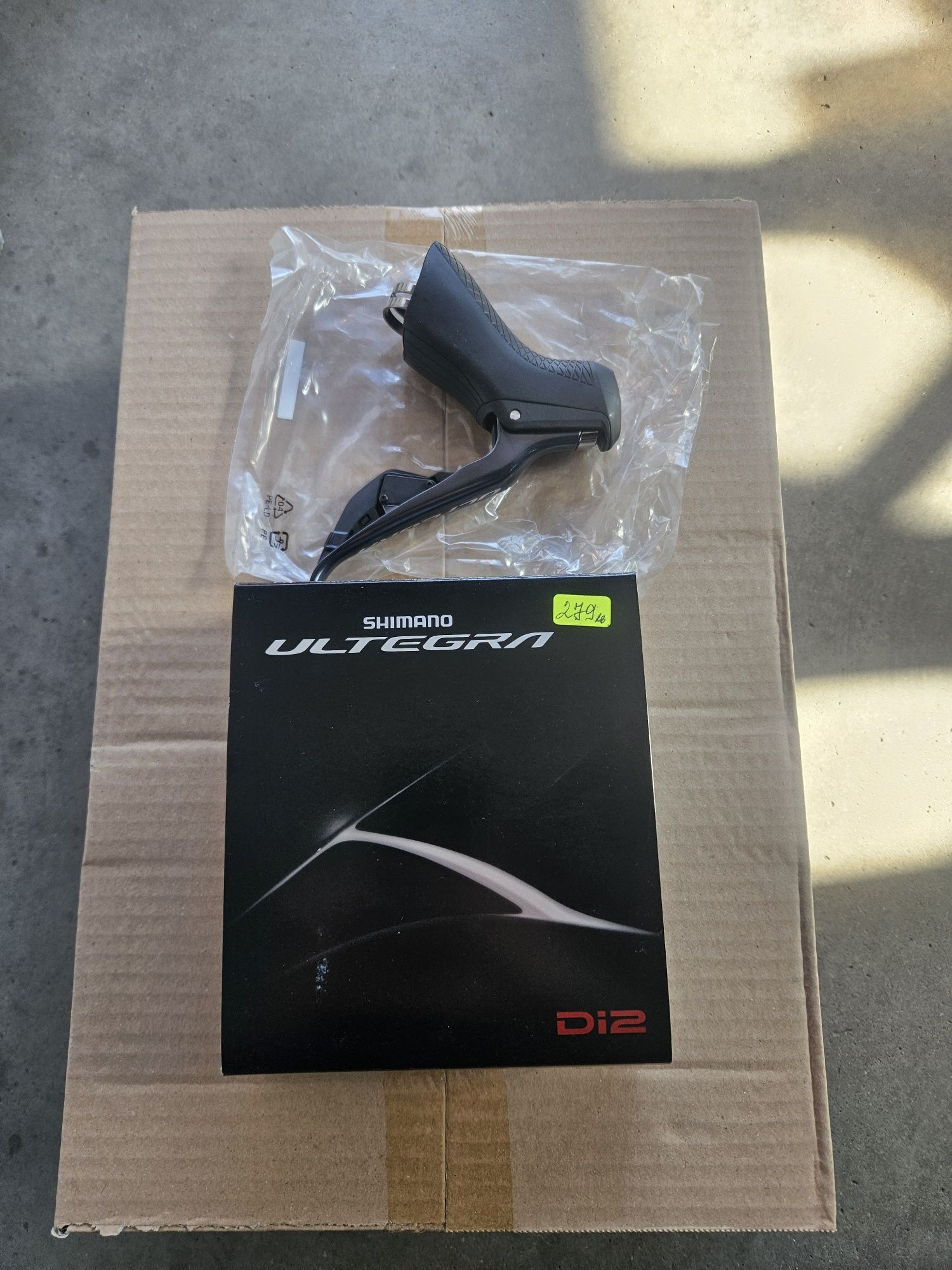 Лява Команда Shimano ULTEGRA DI2-ST-R8050-L