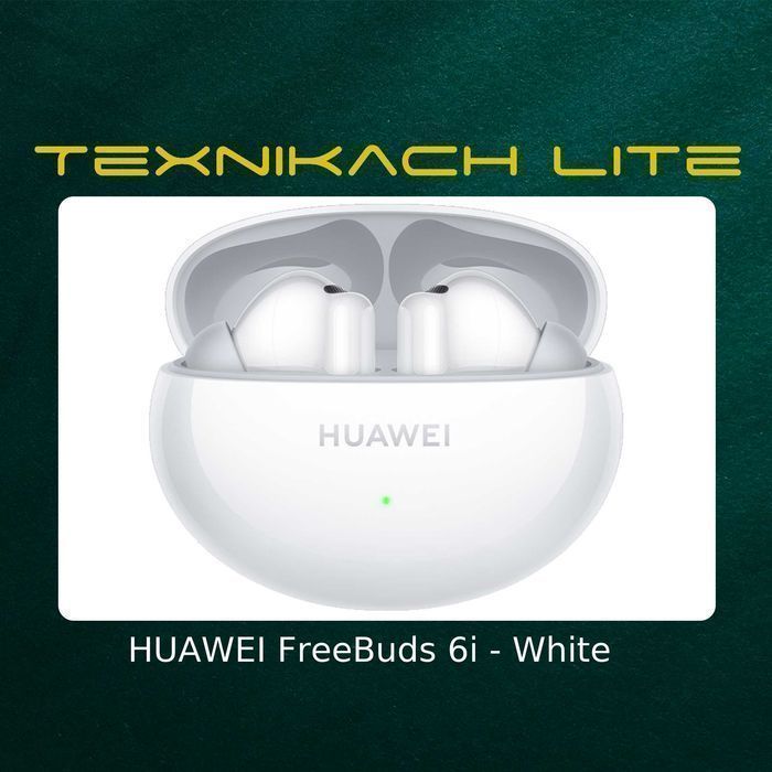 Новый! Huawei FreeBuds 6i • Доставка Бесплатно