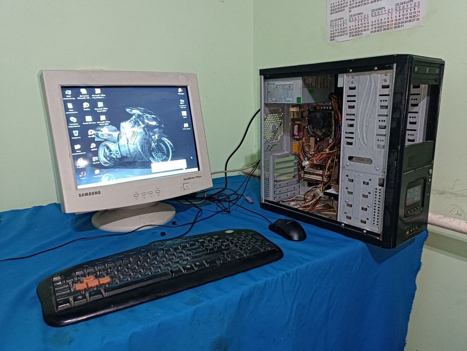 Бурынгы компьютер