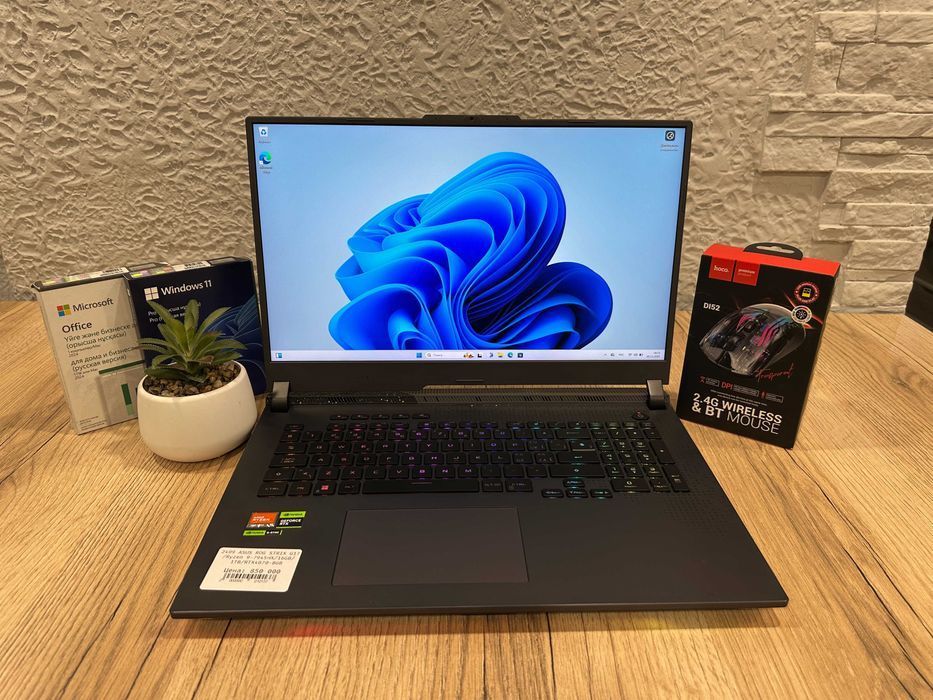 Игровой ноутбук ASUS ROG STRIX G17 /Ryzen 9-7945HX/16GB/1TB/RTX4070-8G