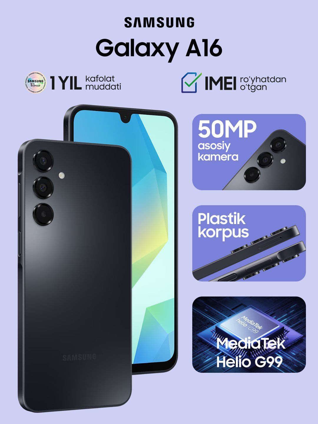 Samsung A16 8/256 6/128 4/128