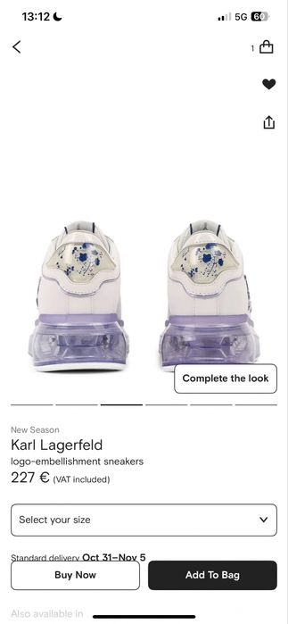 Дамски обувки 38 намер karal lagerfeld