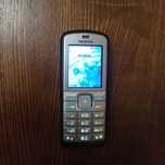 Nokia 6070 original