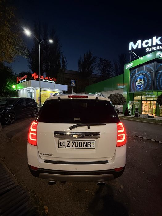 Captiva Arenda Vikub