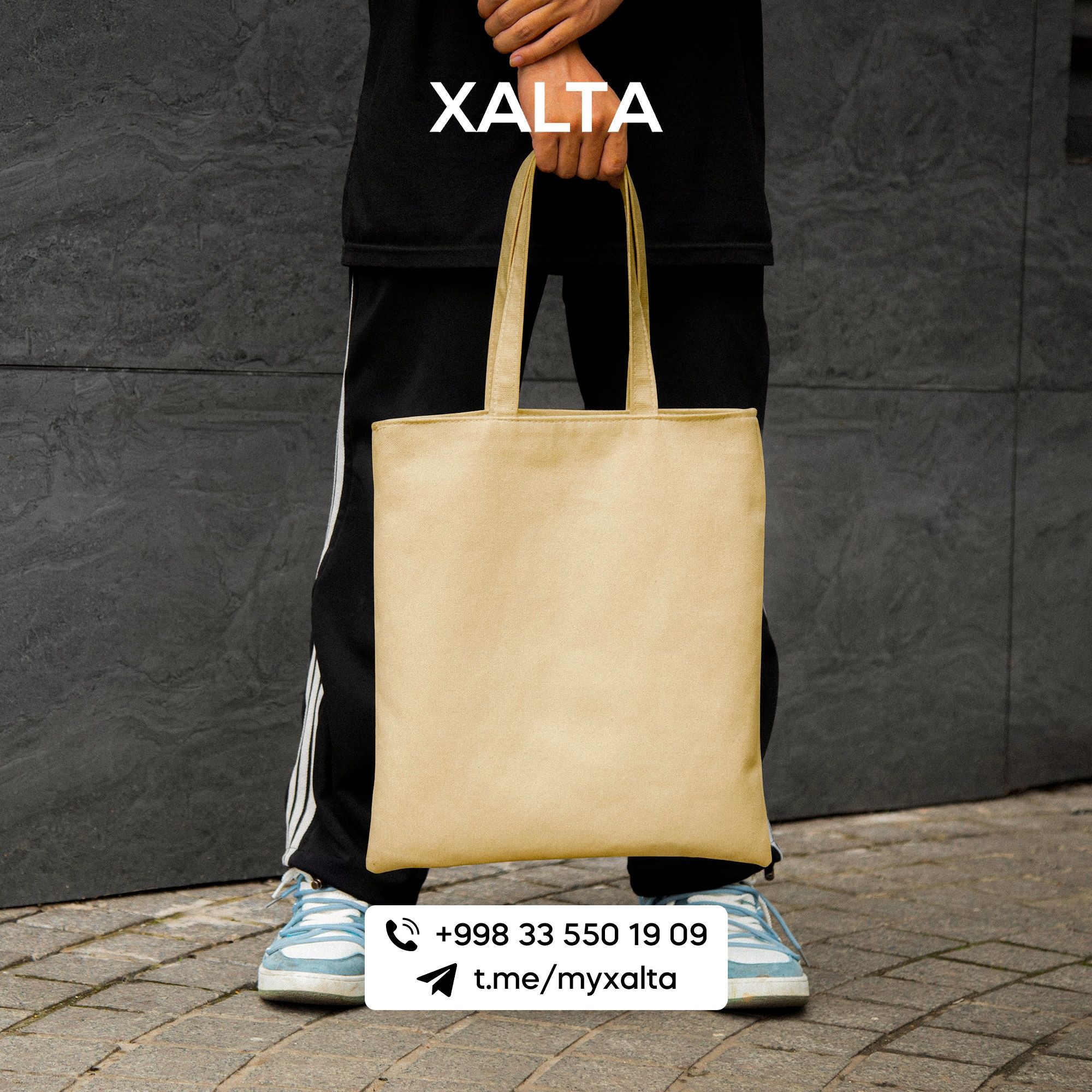 Shopper, Ekosumka optim