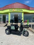 Триколката с дигитално табло Електрическа триместна Maxmotors