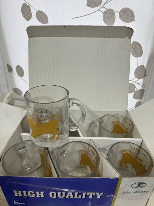 Продам набор стаканов 6 шт новые в упаковке