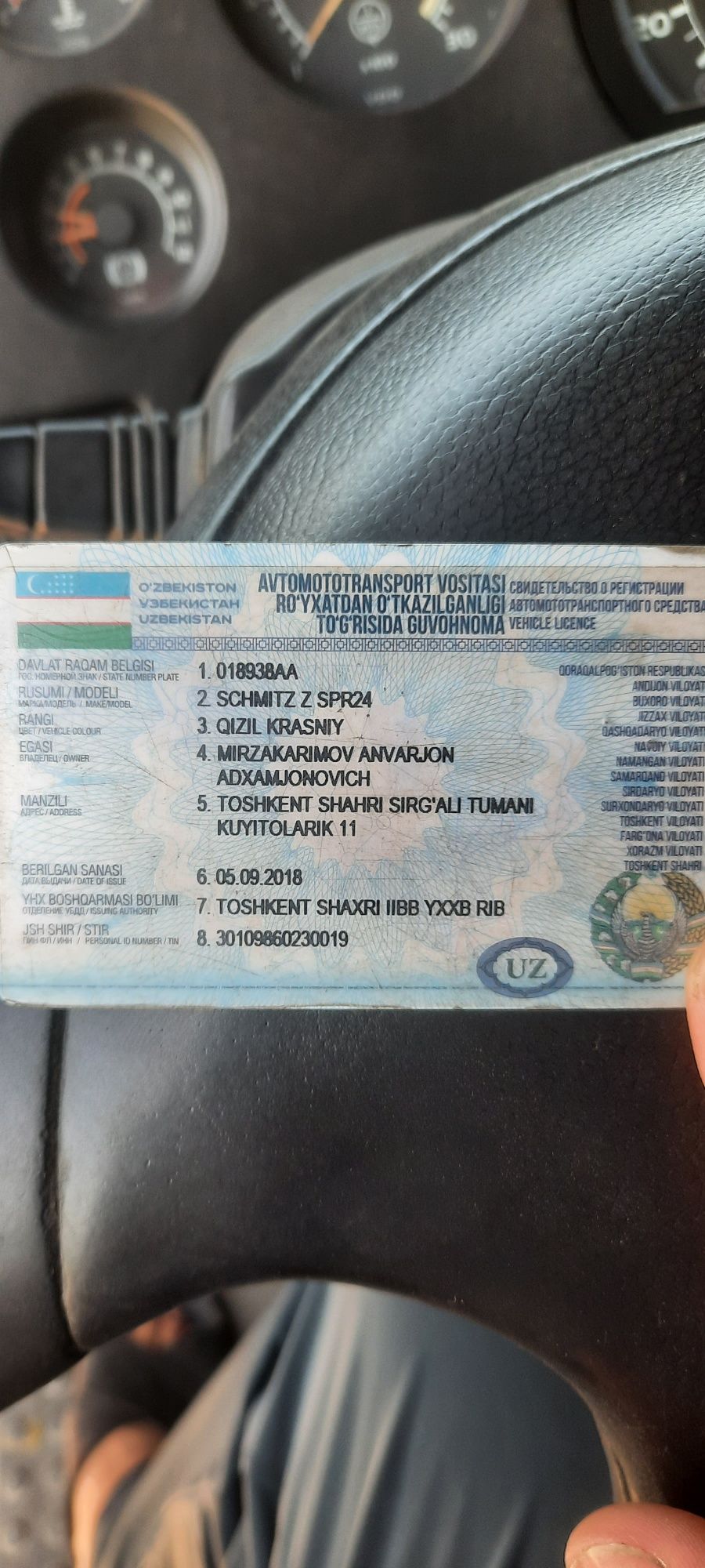 Yuro prisep sotiladi