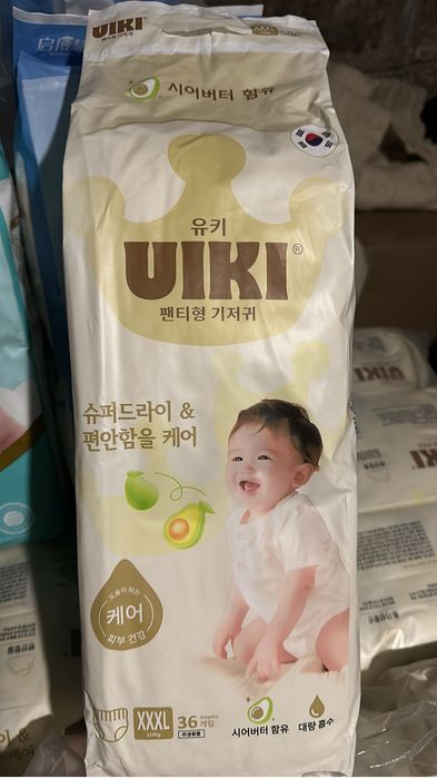 Пришли новые поступление трусики и полгузники