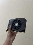 asus gtx 1650 4gb ideal