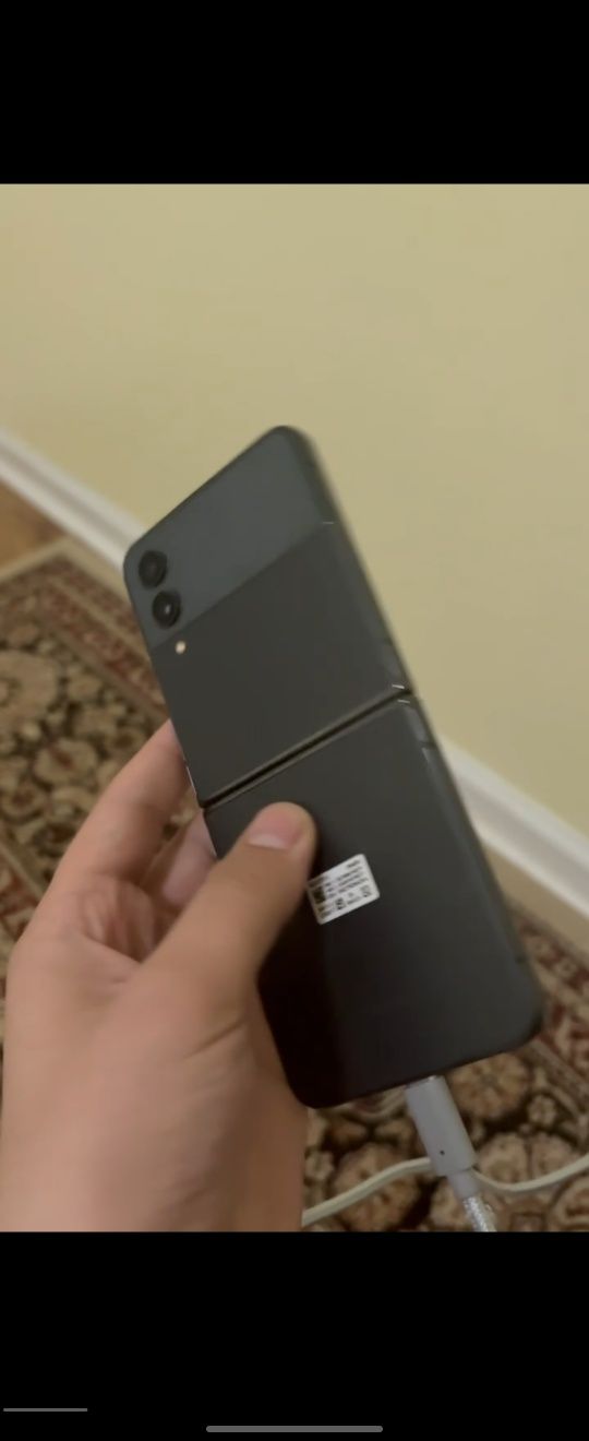 Salmsung z flip 4
