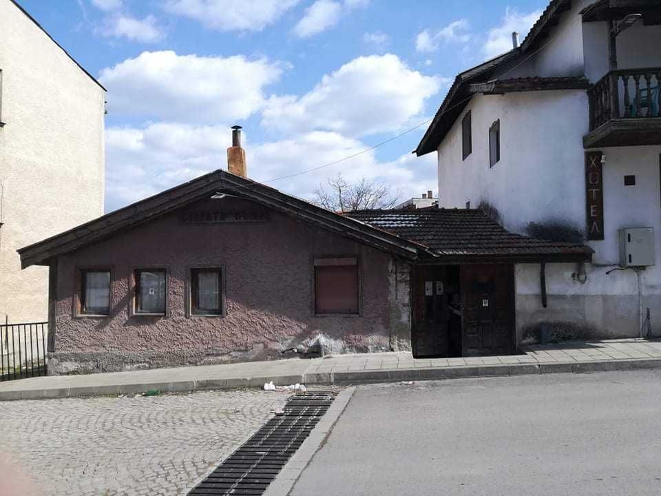 Семеен хотел с механа