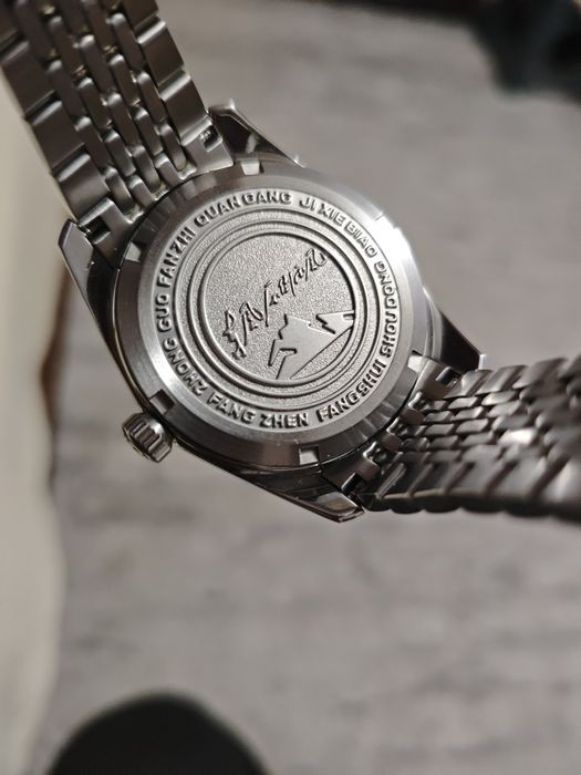 Merkus salmon hill механичен