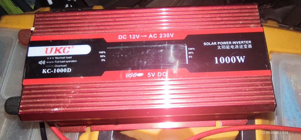 Инвертор с дисплей 12-220v 1000W