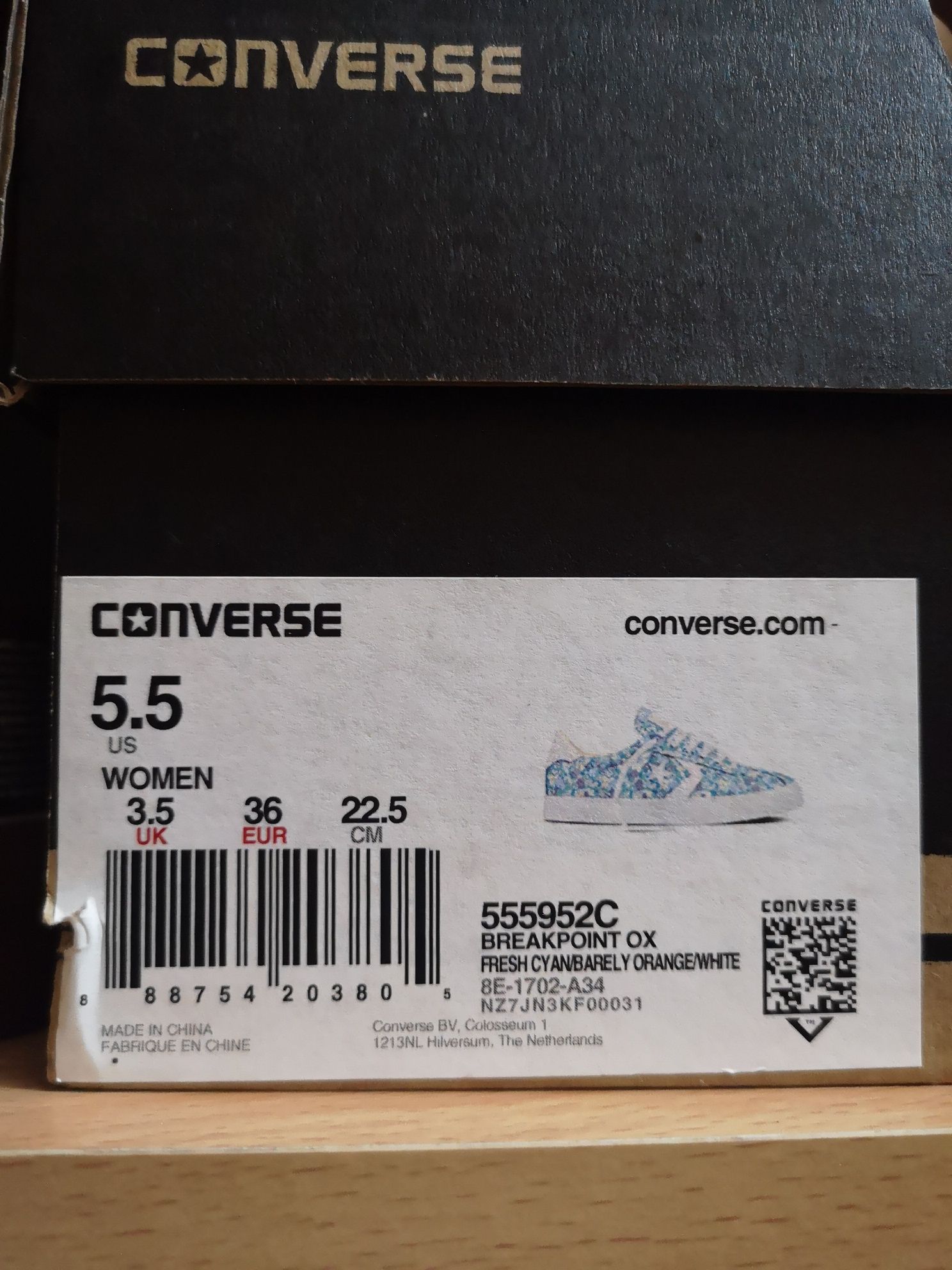 Сникърси Converse