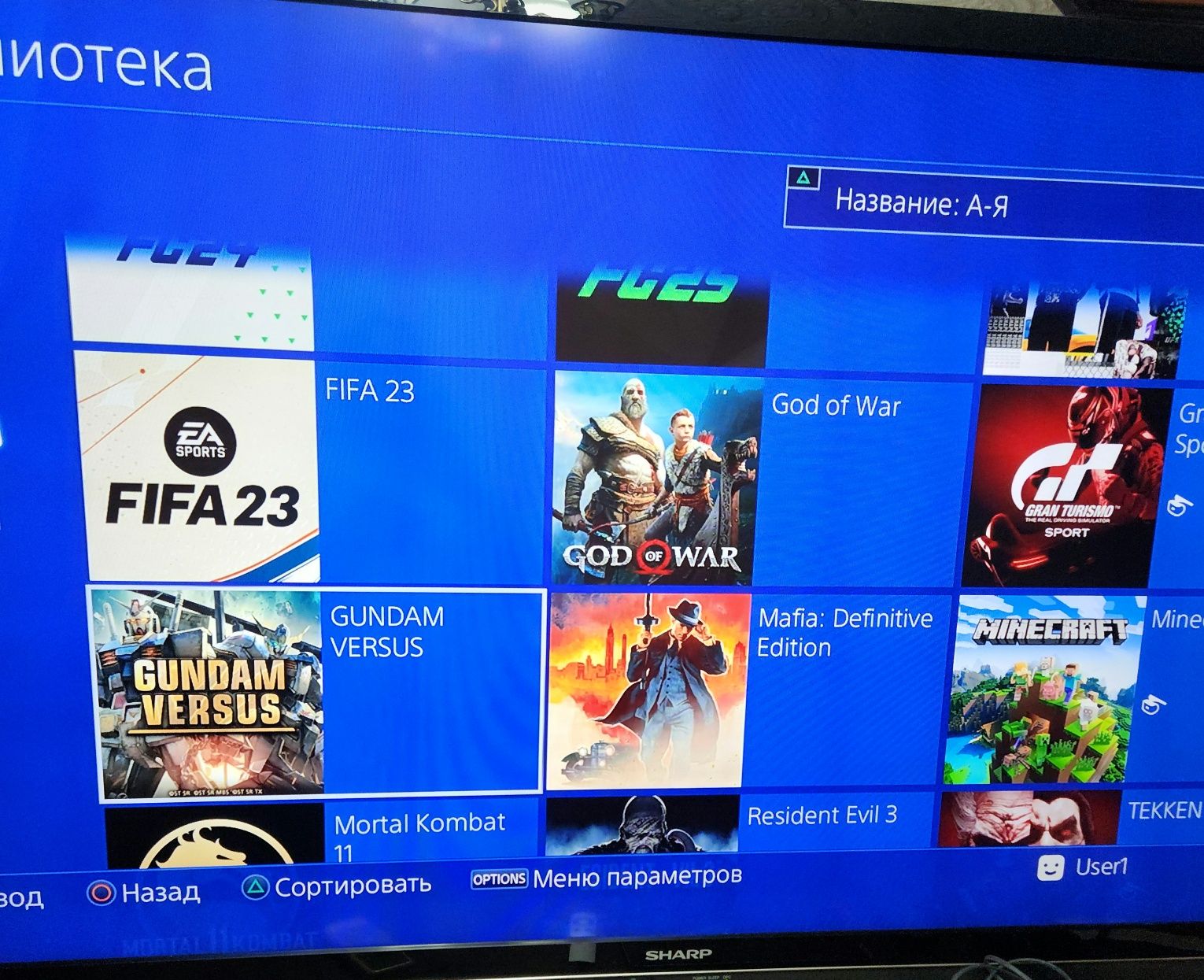Play station 4 1tb 20 uyin