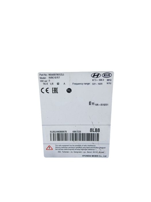 Display/navigatie HYUNDAI TUCSON III TLE  2015 - > AVBC1D7ET