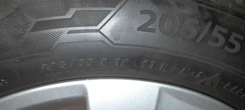 джанти с гуми за шкода октавия 16ки лети