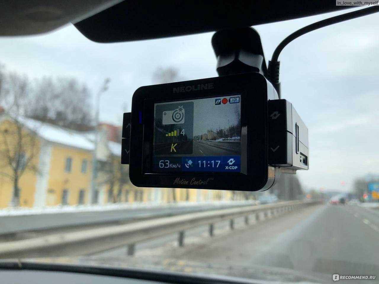 neoline x-cop 9100z гибрид