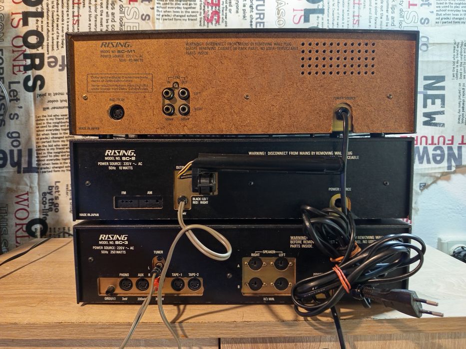 Компонентна Аудио Система "Rising"