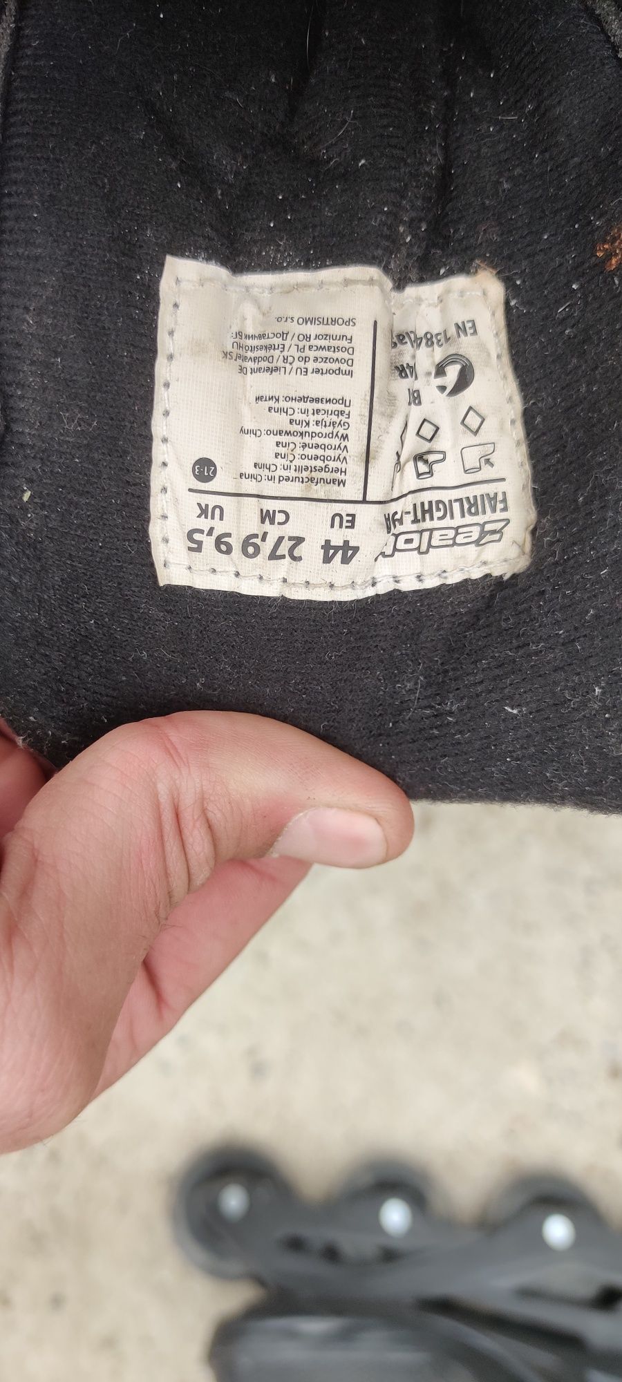 Role marime 44 stare foarte bună