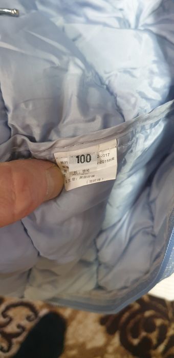 Продаётся куртка на мальчика