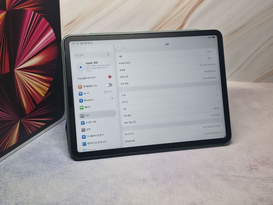 Ipad pro 11 m1 3avlod