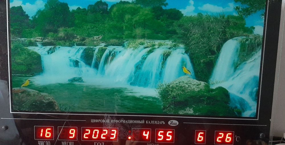 Часы- картина настенные