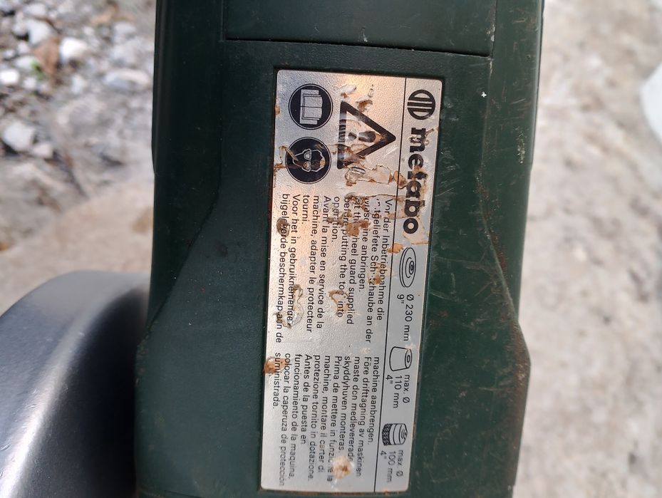 Ъглошлайф Metabo 2500 вата