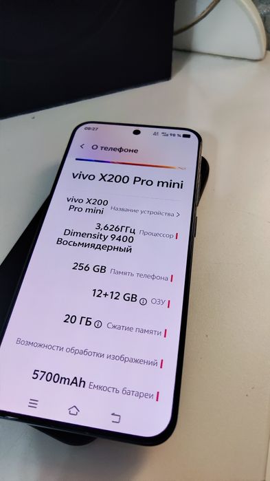 Vivo X200 pro mini 12/ 256 Гб black