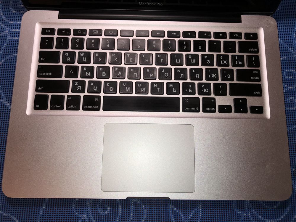 Macbook pro 13 2010