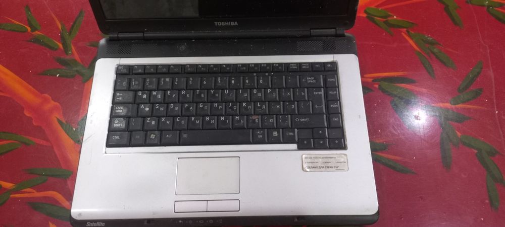 Продам ноутбук Toshiba