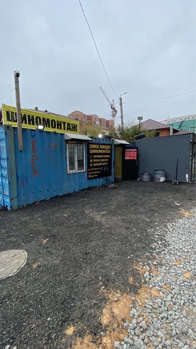 Продам шиномонтаж