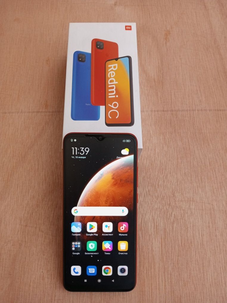 Продаю телефон Redmi9C