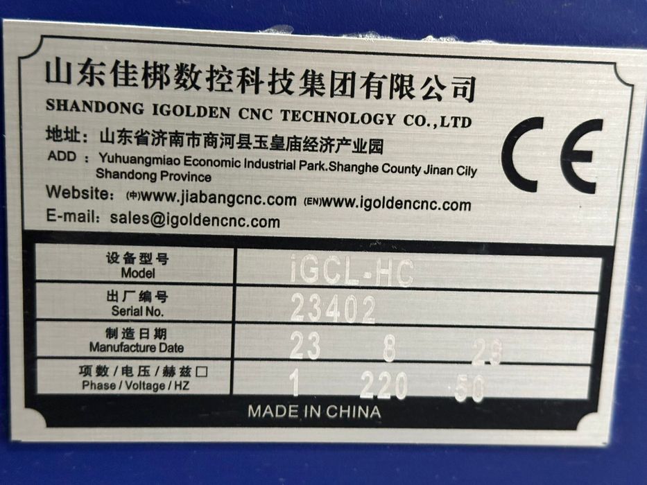 Sablare laser 2.5 kw 3 utilizari ! IGOLDENLASER