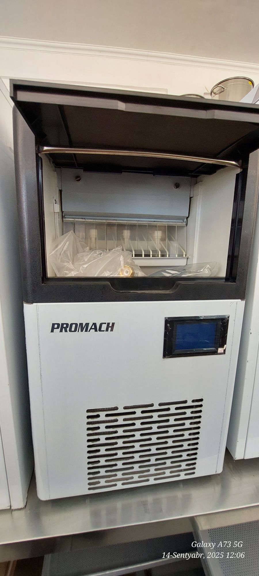 Muz apparati Elektronniy