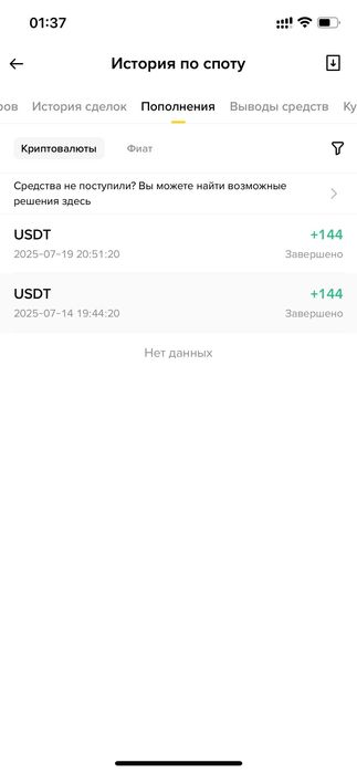 Создать Чат-бот ИИ ассистент|WhatsApp, Telegram, Inst, CRM, разработка