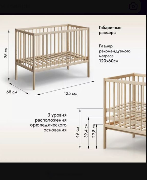 Отдам бесплатно за шоколадку)