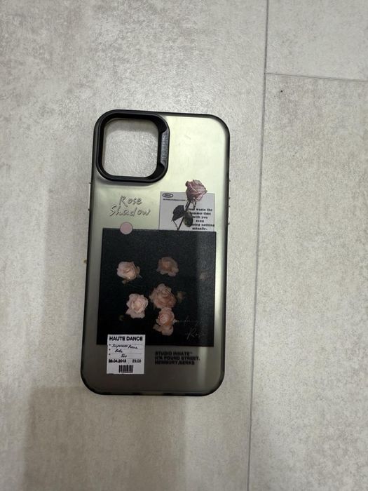 Малко носени дрехи