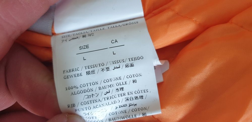 Off White  Bomber Jacket Mens Size  L ОРИГИНАЛ!  Мъжко Яке