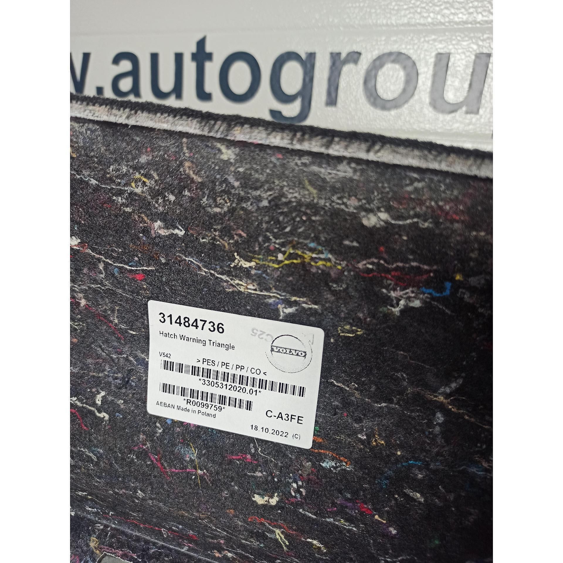 Кора багажник за volvo v90 -